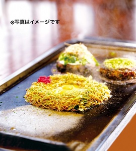 0011-18-01 うるおいてい 富士宮焼きそば 3食セット