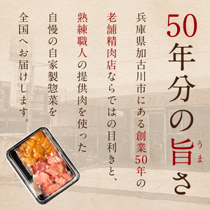 【やわらかい部位(タン元)のみ使用】厚切り牛タン400g(味噌漬け200g・塩焼き用200g)《牛タン 牛肉 牛 肉 お肉 焼肉 焼き肉  厚切 小分け 牛タン厚切り》【2402A09903】