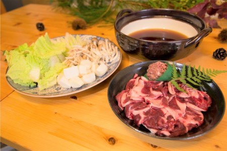 飛騨ジビエ＆飛騨野菜のクマ鍋セット(2～3人前) 水村農園 白ネギ・うどん入り ジビエ鍋[Q500]