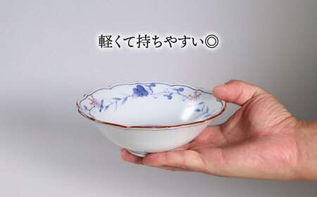 【波佐見焼】京鉢（小） 洋唐草 小鉢 5個セット【福田陶器店】[PA358]