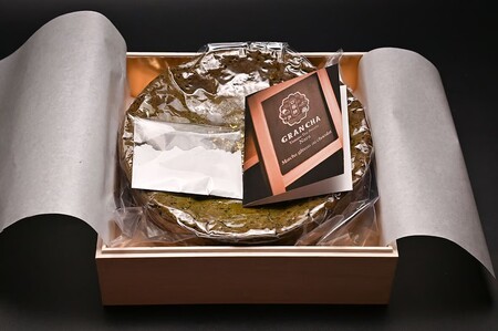 ガトーショコラ 柚子香る干し柿入り大和抹茶のガトーショコラ 抹茶 焼き菓子 ガトーショコラ GRANCHA 八宝 ガトーショコラ 大和抹茶×柚子×干柿 ガトーショコラ U-115