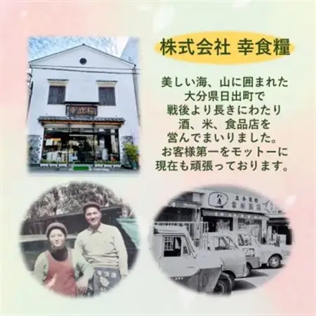 大分むぎ焼酎　二階堂25度(900ml) 12本セット_大分むぎ焼酎 二階堂 麦焼酎 焼酎 酒 酒セット 焼酎セット  まとめ買い  _【1540399】