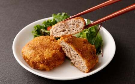 感動の肉汁！手作りハンバーグとミンチカツセット（計1.9㎏）