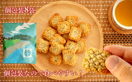 おぢやおかき 青海苔おかき(山本山と信濃川デザイン) 8袋セット 竹内製菓