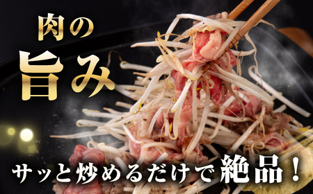 【A4~A5ランク】 長崎和牛 肩ロース 切り落とし 300g《壱岐市》【野中精肉店】牛 牛肉 和牛 国産 長崎和牛 霜降り すき焼き すき焼 ロース ギフト 贈答用 冷凍配送 A4 A5 [JGC017]