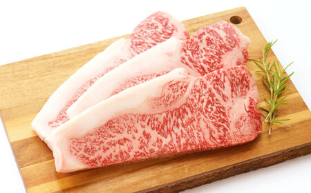 【A4～A5ランク】長崎和牛 超厚切り サーロインステーキ 320g《壱岐市》【シュシュ】 牛肉 和牛 国産 長崎和牛 ステーキ  冷凍配送 霜降り [JGE003]