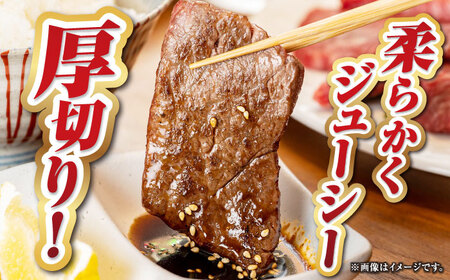 【A4～A5ランク】長崎和牛 焼肉セット 600g (モモ200g・肩ロース200g・カルビ200g)《壱岐市》【シュシュ】 牛 牛肉 和牛 国産 長崎和牛 焼肉 焼き肉 焼肉用 モモ ロース カルビ 冷凍配送 [JGE022]