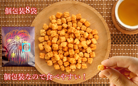おぢやおかき ホットサラダ(片貝花火デザイン) 8袋セット 竹内製菓