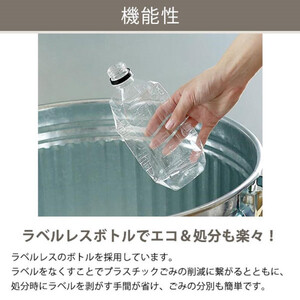 LOHACO Water 410ｍl 20本