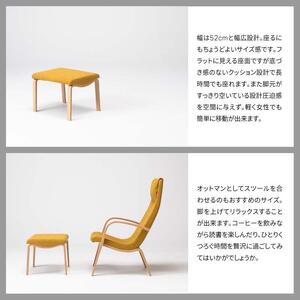 旭川家具 カンディハウス ライナスリビングハイバックチェア&スツール　北海道ナラWNF/ライクYE_04549
