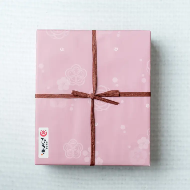 【数量限定】お菓子処ひろせ 栗丸まん 6個入り（CL-10）
