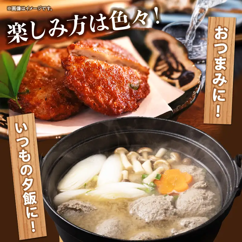 味付 すり身 豆腐入り 計2kg (500g×4パック) とび天 練り物 おかず おつまみ おやつ お弁当 食品 グルメ 人気 ご褒美 おうち時間 おすすめ 詰め合わせ おすそ分け お取り寄せ 簡単調理 トビウオ 豆腐 揚げ物 加工品 郷土料理 名物 お土産 特産品 地域の品 宮崎県 日南市 送料無料_AA58-24