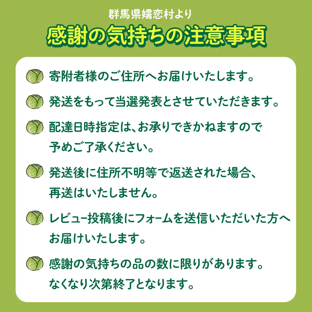 ＜レビューキャンペーン開催中＞ 【 3か月 定期便 】 嬬恋の 天然水 ラベルレス ボトル ２L × 10本 入× 3回 [BA002tu]