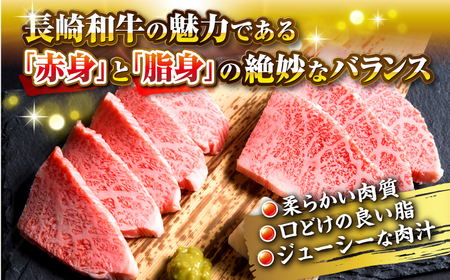 【全3回定期便】【A4～A5ランク】長崎和牛 焼肉用 1kg（500g×2パック）《壱岐市》【株式会社MEAT PLUS】肉 牛肉 黒毛和牛 焼き肉 焼肉 焼肉用 ギフト 贈答用 ご褒美 冷凍配送 A4 A5 [JGH112]