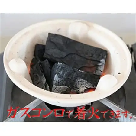 炭焼き水コンロ7号(中サイズ)【1524546】