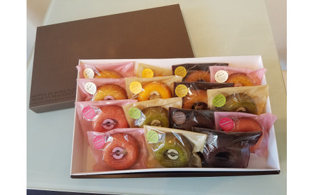 焼ドーナツ 詰め合わせ 15個入り お菓子 スイーツ ドーナツ