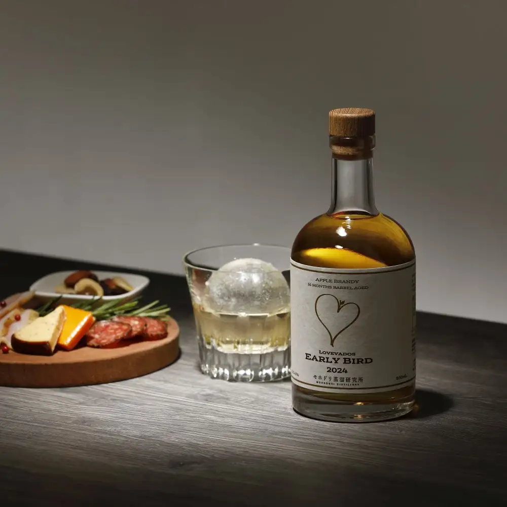 アップルブランデー　【LOVEVADOS EARLYBIRD2024】ラブヴァドスアーリーバード りんご お酒