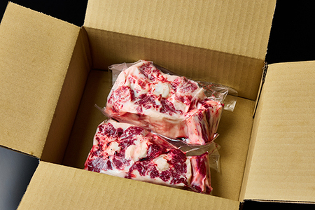 数量限定 希少部位 近江牛 テール 1kg(約500g×2) 【FO36W】 近江牛 テール