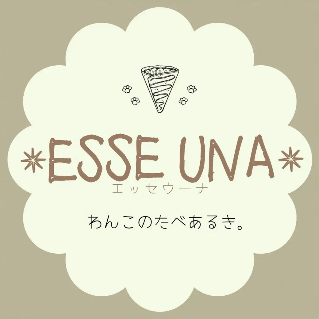 【ペット用おやつ】ぱりんこチキン4種詰合せ　【11218-0767】