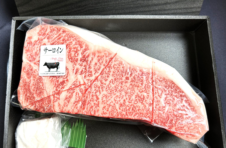 近江牛 サーロイン ステーキ 塊肉 1kg 折箱入 【FO37W】 牛肉ステーキ
