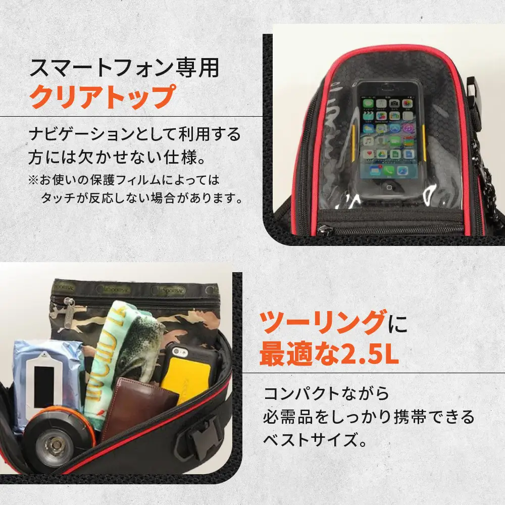 【デグナー】マグネット式タンクバッグ[NB-117MAG]（ブラック）｜京都 バイクギア 人気ブランド レザーアイテム バイク