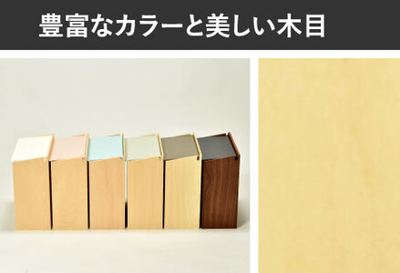 職人が仕上げた木製ゴミ箱「SLIM DUST」ストーングレー