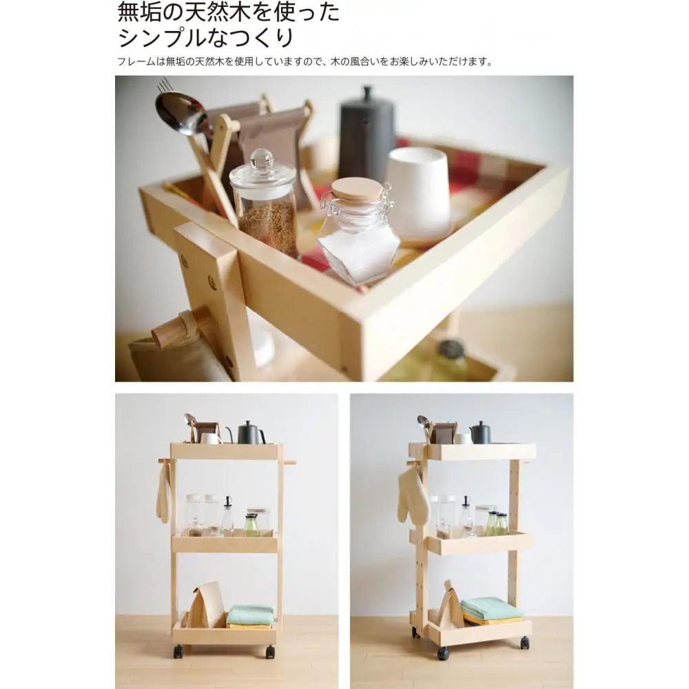 木製「フリーワゴン」