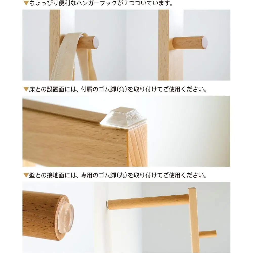 木製 スリムハンガー 　ナチュラル色
