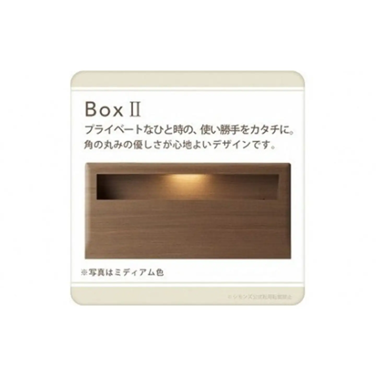 ベッド【シモンズ】クィーンベッド BSボックス2 ステーション/BSゴールデンバリュー AB2111A ナチュラル色