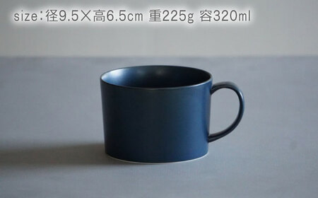 【陶器市特集】【波佐見焼】ギフトセット 角プレートM＆スープマグカップ 4点セット ネイビー・グレージュ【永峰製磁 eiho】[RA85]
