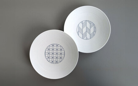 【陶器市特集】【波佐見焼】ギフトセット 和モダン七宝＆矢羽 15cm 取り皿 赤＆青 4枚セット【永峰製磁 eiho】[RA87]