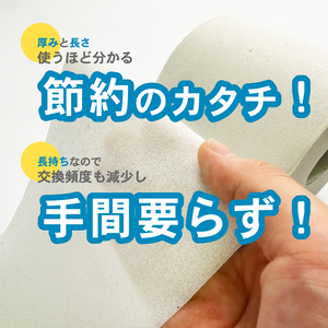 大容量 長持ち トイレットペーパー100m シングル 100個 ベレックス 長尺 古紙100% 個包装 100ロール 防災 日用品 消耗品 備蓄 長巻き 無香料 静岡 富士市 [sf053-003]