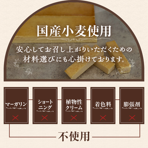 チーズスティック アソート 6種 ＋ プレーン 2本 チーズケーキ 計8本 食べ比べ セット 詰合せ お菓子 デザート スイーツ 冷凍発送 富士市 [sf034-003]