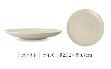 【美濃焼】[軽量食器] YOUHEN 25cm プレート 4枚セット (ホワイト×2 ブラウン×2)  多治見市 / 井澤コーポレーション 食器 プレート 皿[TBP212]