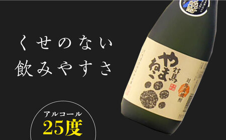 【全2回定期便】麦米焼酎 対馬やまねこ 25度 720ml 2本セット対馬 酒 贈り物 米焼酎 焼酎 [WAX050]