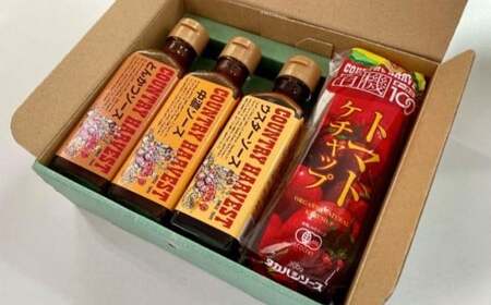 カントリーハーヴェストセット (ミニソース 3種、有機トマトケチャップ) 調味料 セット 詰合せ 食品添加物不使用 有機 トマトケチャップ ケチャップ ソース とんかつソース 中濃ソース ウスターソース ご当地 食品 関東  F5K-235