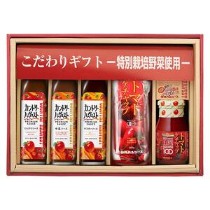 カントリーハーヴェストギフトセット (ソース 3種、有機トマトケチャップ 2種、お弁当用中濃ソース) 調味料 セット 詰合せ 食品添加物不使用 有機 トマトケチャップ ケチャップ ソース とんかつ 中濃 ウスター ギフト 贈り物 食品 関東  F5K-236