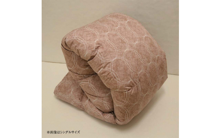 昭和西川 羽毛掛けふとん ＜ピンク＞ ダブル ハンガリー産 ホワイトグース90％ オーバル F5K-564
