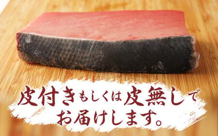 【6ヶ月定期便】 長崎県産 本マグロ「中トロ」約500g【大村湾漁業協同組合】