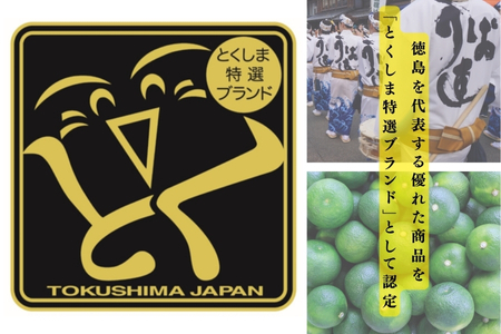 たつ兄の沖漬けセット