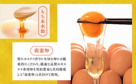 【全12回定期便】特撰カステラ1号 かすてら カステラ 洋菓子 お菓子 菓子 定期便 文明堂総本店