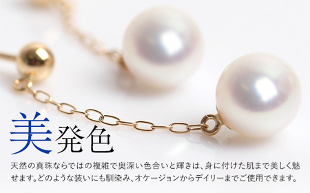 【7営業日以内に発送】あこや真珠 5.5-6.0mm 保証書付 ピアス 18金 K18 ベビーパール ジュエリー アクセサリー