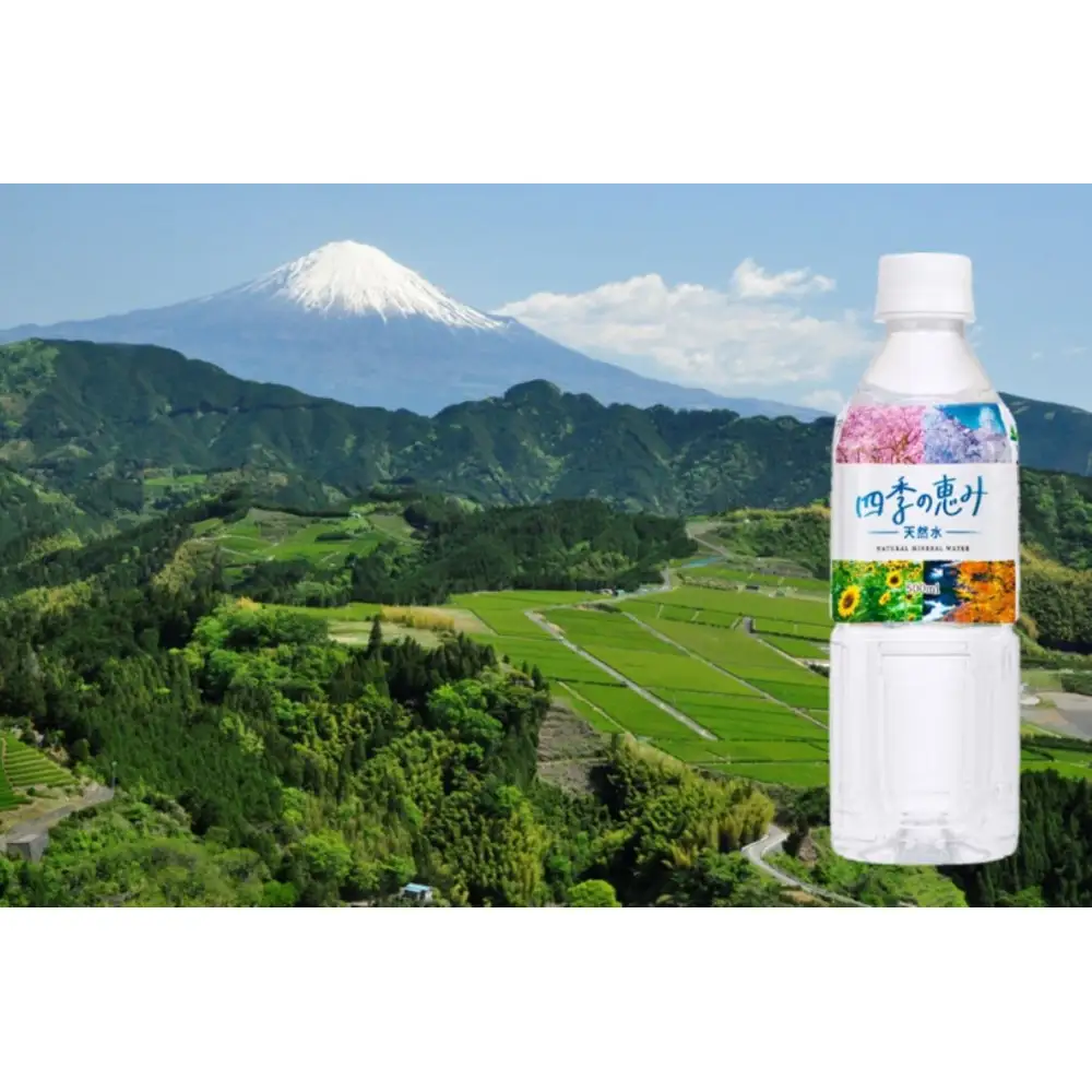 四季の恵み 天然水 計96本 ペットボトル（500ml × 24本 × 4箱セット）ミツウロコビバレッジ 水 ミネラルウォーター まとめ買い 天然水 飲料水 軟水 備蓄