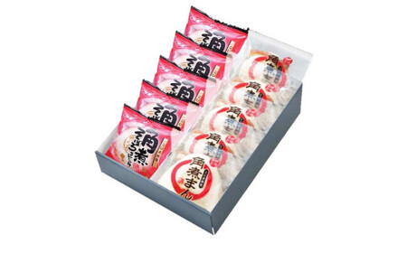 長崎 角煮まん 角煮そぼろまんじゅう 詰合せ 各5個 角煮まんじゅう 角煮饅頭 角煮 中華 長崎土産 惣菜 おやつ レンジ 長崎名物 簡単 お取り寄せ 長崎