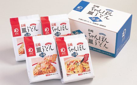 【全3回定期便】具材付き！長崎ちゃんぽん・皿うどん揚麺 各2人前 チャンポン ちゃんぽん うどん 皿うどん 具材付き 具付き 麺類 麺 揚麺 小分け 詰め合わせ セット 冷凍 長崎 みろく屋 定期便
