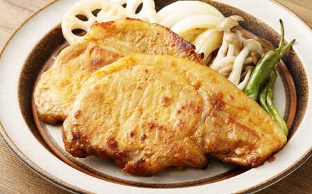 長崎県産 豚味噌ロース 120g × 8枚 計960g ／ 豚肉 豚 お肉 肉 味噌漬け 冷凍 国産 特製味噌だれ タレ おかず 長崎県 長崎市