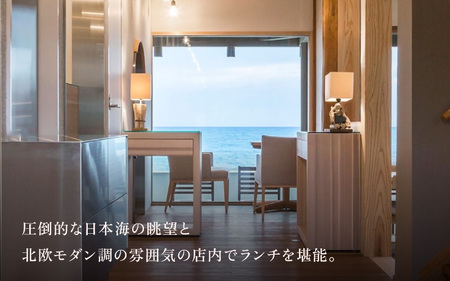 【期間限定】【感謝券】海のレストラン オーシャンビューの越前がにランチペア食事券【旅行 食事券 料理 料理宿 レストラン ランチ グルメ 越前ガニ ズワイガニ ずわいがに 三国】 [N-7202]