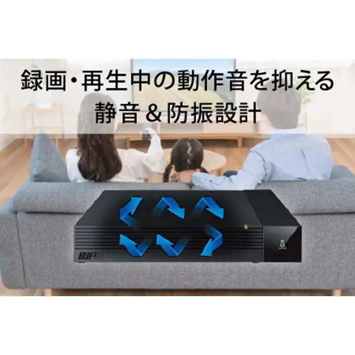 BUFFALO/バッファロー SeeQVault対応 3.5インチ 外付けHDD 2TB/HD-SQS2U3-A
