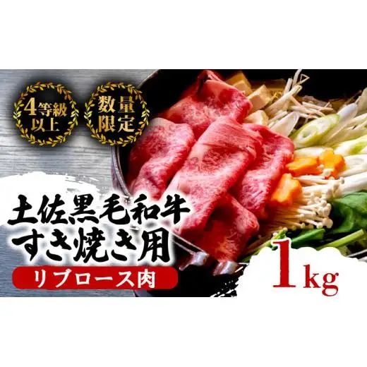 【 黒毛和牛 】 黒毛和牛食べ比べ2回2200g