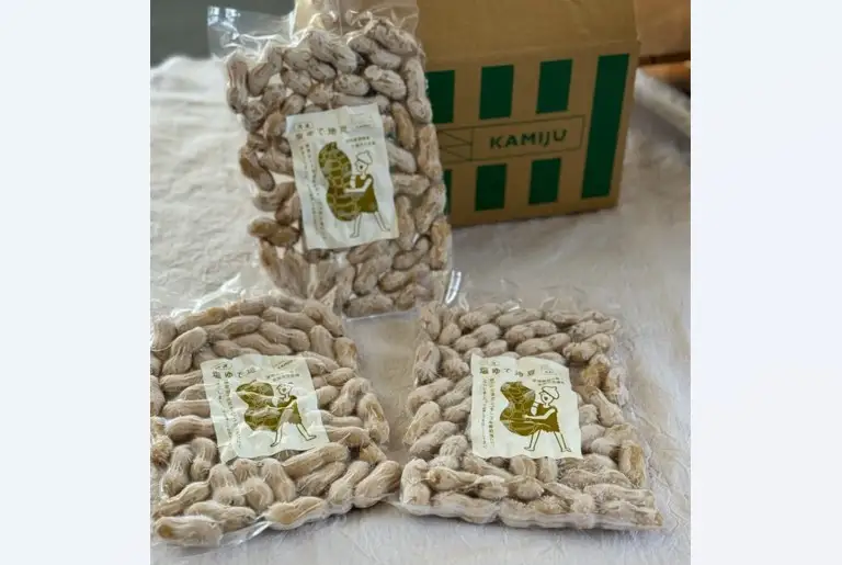 【解凍するだけ！】冷凍 塩ゆで落花生 750g(250ｇ×3袋)　ピーナッツ 地豆 冷凍食品 ラッカセイ おつまみ おやつ ソウルフード ビールにあう H105-190